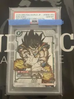 2026年最新】孫悟空 パラレル psa10の人気アイテム - メルカリ