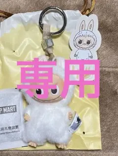 【専用】MONSTERS PIN FOR LOVE イニシャルマスコット　G.H