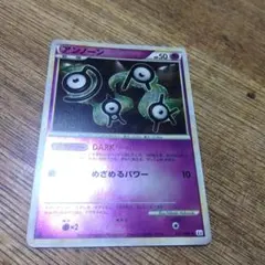 ポケモンカード アンノーン 027/080 殿堂 L2 ホイル ミラーのサムネイル