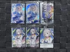 学園アイドルマスター ウエハース2 葛城リーリヤ 6枚セット