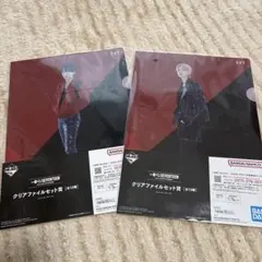 SEVENTEEN クリアファイル　Ａ４　Ａ５