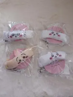 ちいかわ リストバンドキーホルダー コンプリート 全４種