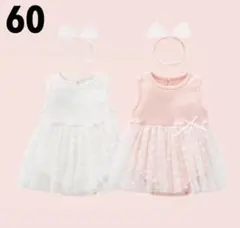小花柄ヘアバンド付き♡ノースリーブチュールロンパース　新品　ピンク　60