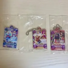 アイカツだれでもアイドル活動アクリルチャーム 3点セット
