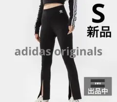 【新品タグ付】adidas originals スパッツ　レギンス　S ブラック