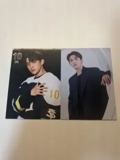 SEVENTEEN DK ドギョム HOME NEW_フーディートレカ