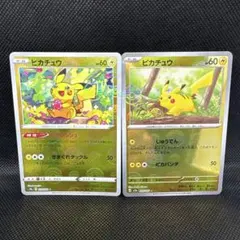 ピカチュウ　モンスターボールミラー　151 ダークファンタズマ　ピカダッシュ