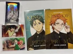 KING OF PRISM キンプリ カケル ミナト タイガ カズキのサムネイル