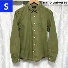 ナノユニバース コットン 長袖シャツ カーキ S nano universe