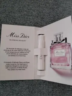 新品　Miss Dior オードゥトワレブルーミングブーケ サンプル　1ml