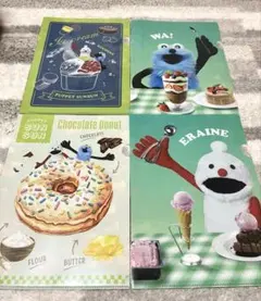 パペットスンスン クリアファイル 4枚 ロッテ ファミマ