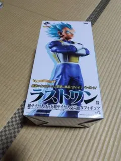 2025年最新】ドラゴンボールメモリーズ ラストワン賞 ベジータ