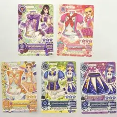 アイカツ トレーディングカード 6枚セット