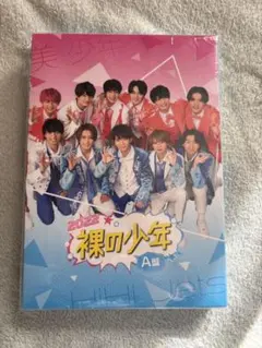 2025年最新】美少年dvdの人気アイテム - メルカリ