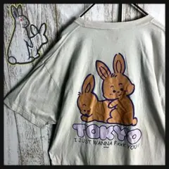 Item thumbnail for item 8263c201-fdca-4fbb-af8f-cda412545a33