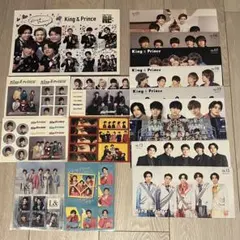 King & Prince 特典 ファンクラブ会報 まとめ売り