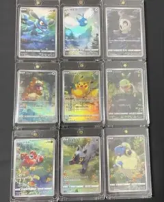 【ワンオーナー品】ポケカ　ピカチュウAR/9枚セット/VSTARユニバース