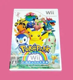 ポケパーク Wii