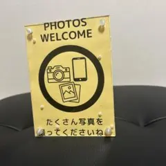 PHOTOS WELCOME アクリルサインスタンド