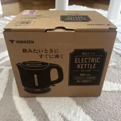 YAMAZEN 電気ケトル DKE-100(B) 本体のサムネイル