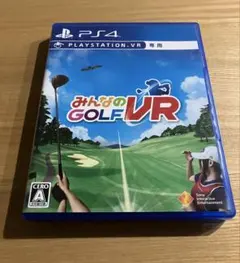 PS4 みんなのGOLF VR