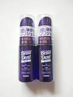 Item thumbnail for item 0c893e97-e153-4848-ab16-7d4eae9051db