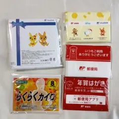 Item thumbnail for item 829c4e73-b191-4d75-9d19-dd5d10233dcb