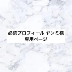 スカーフ 大判　青　バンダナ　上品　エレガント　おしゃれ　春　夏　高級感　ギフトのサムネイル