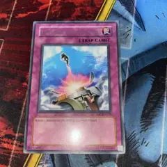 遊戯王【英語版】強制脱出装置 RA05 ウルトラ 3枚セット‼️ - メルカリ