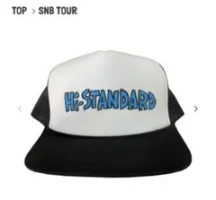 2026年最新】hi-standard キャップの人気アイテム - メルカリ