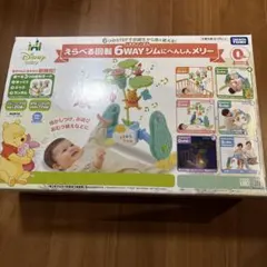 2026年最新】プーメリーの人気アイテム - メルカリ