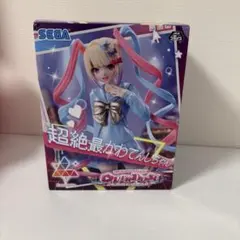 2026年最新】Luminasta 超絶最かわてんしちゃんの人気アイテム - メルカリ