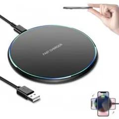 【即日発送】ワイヤレス 充電器 15W iPhone 置き型