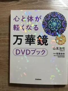 Item thumbnail for item 7c452862-07b3-4446-a2a4-871f9bb35b8a