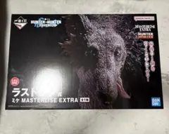 一番くじ HUNTER‪✕‬HUNTER ラストワン ミケ フィギュア 下位賞