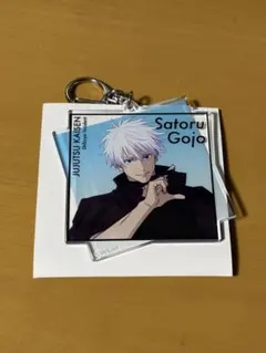 呪術廻戦 アニメーション 呪術廻戦展 アクリルキーホルダー