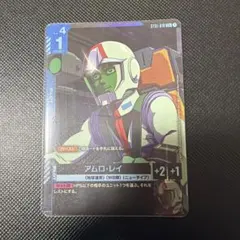 金麦様 リクエスト 2点 まとめ商品