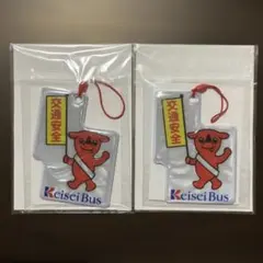 非売品 バスカー THE BUSKER IRISH WHISKEYリストバンド - メルカリ