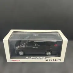 2025年最新】アルファード 非売品 ミニカーの人気アイテム