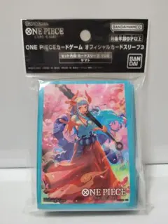 ONE PIECE オフィシャルカードスリーブ3 ヤマト 70枚入り