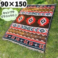 ネイティブ柄 ラグマット ブランケット キャンプ ピクニックのサムネイル