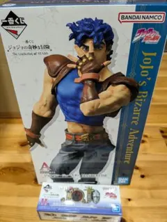 一番くじ ジョジョの奇妙な冒険 A賞・H賞セット