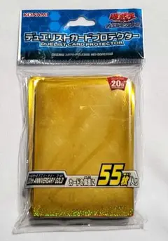 遊戯王 スリーブ