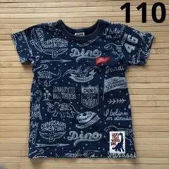 F.O kids 恐竜柄Tシャツ　 デニム生地風　110 サイズ　青