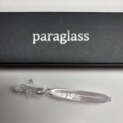 2026年最新】ラムネペン paraglassの人気アイテム - メルカリ