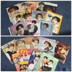 SnowMan 向井康二 雑誌 22冊まとめ売り