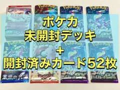 Item thumbnail for item 85c50268-baeb-4956-82f1-c4b3d521fff7