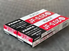 Item thumbnail for item eed6c01e-ac87-4b67-8cb2-2f433236211e