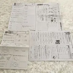 2026年最新】小学6年生カラーテストの答えの人気アイテム - メルカリ