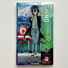 2026年最新】朝田詩乃の人気アイテム - メルカリ